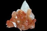 Natural, Red Quartz Crystal Cluster - Morocco #88902-1